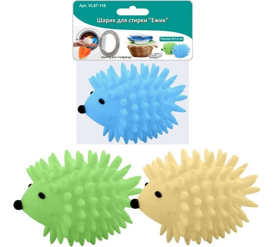 Изображение товара Шарик для стирки МУЛЬТИДОМ Ежик 9х7,5 см VL87-118