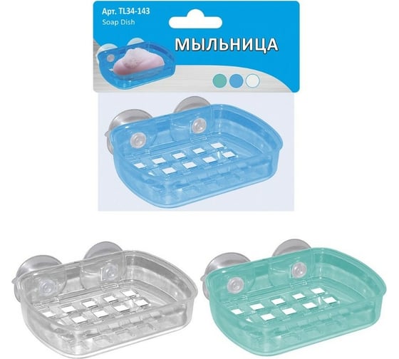 Изображение товара Мыльница на присосках МУЛЬТИДОМ TL34-143