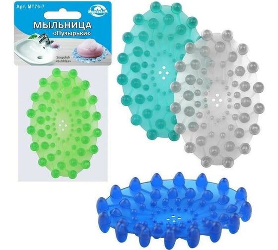 Изображение товара Мыльница МУЛЬТИДОМ Пузырьки овал 11х7,5 см МТ76-7