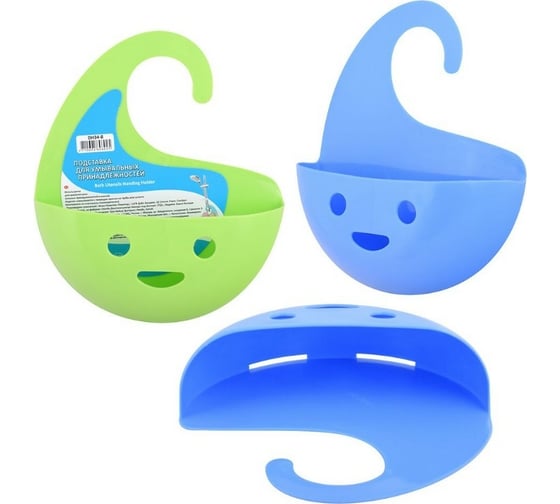 Изображение товара Подставка для умывальных принадлежностей МУЛЬТИДОМ DH34-8