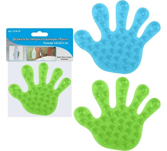 Изображение товара Держатель-липучка в ванную МУЛЬТИДОМ Рука 12х10,5 см., 3 цв VL38-70