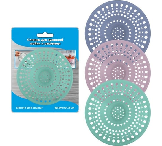 Изображение товара Ситечко для кухонной мойки и раковины МУЛЬТИДОМ Пастель VL34-177