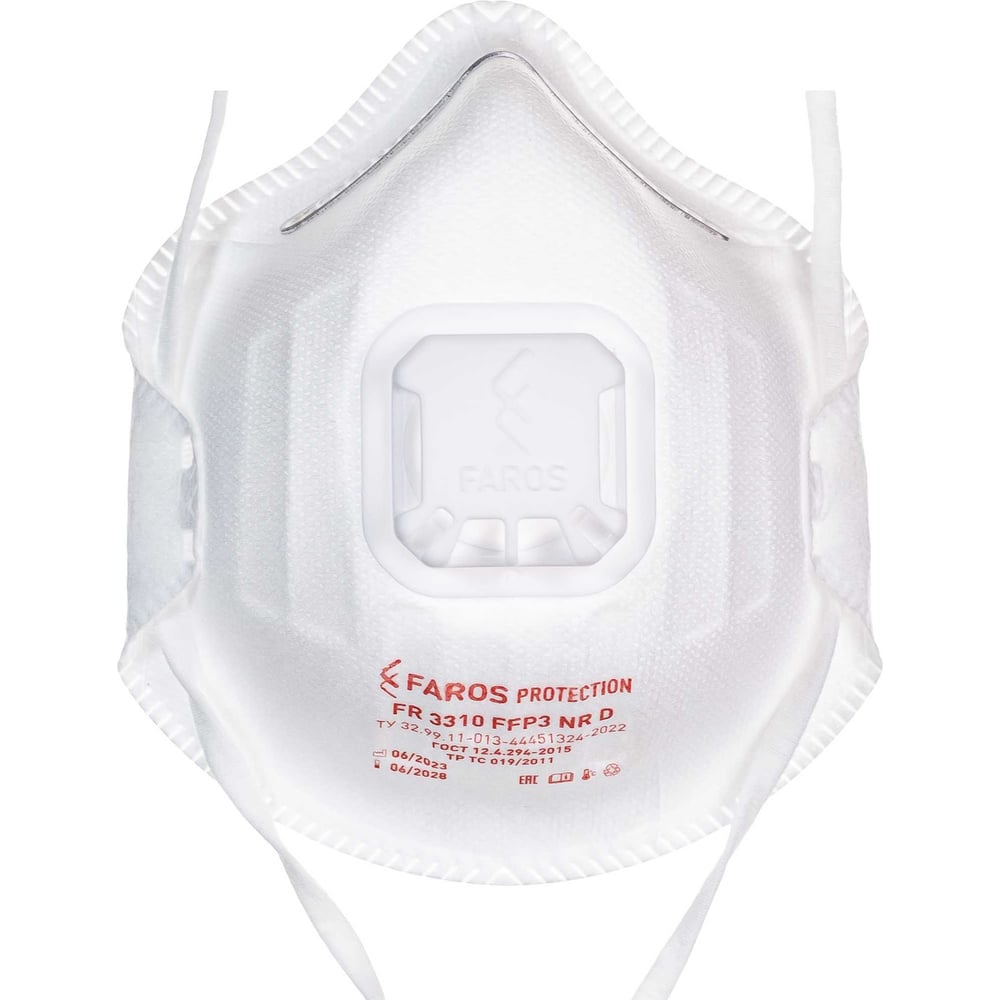 Полумаска фильтрующая для защиты от аэрозолей FAROS PROTECTION FR 3310 FFP3 NR D, с клапаном выдоха, STANDART (10шт в уп) 00-00002637