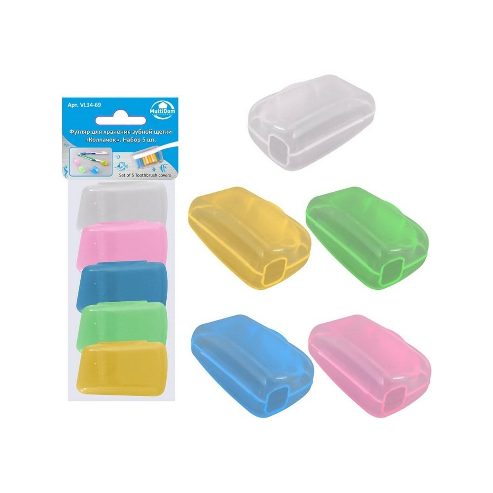 Изображение товара Футляр для хранения зубной щетки МУЛЬТИДОМ Колпачок 3,5х1,8х2 см VL34-69