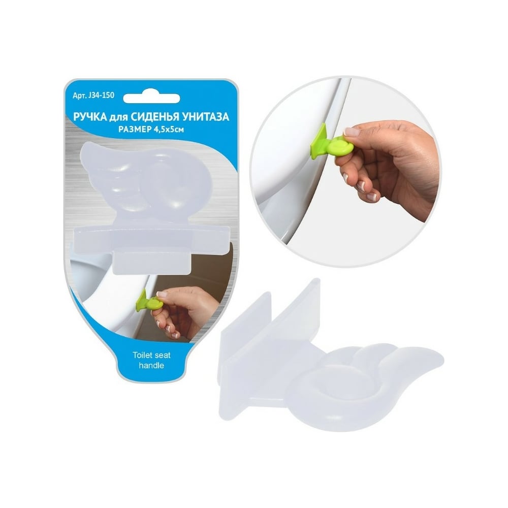 Изображение товара Ручка для сиденья унитаза МУЛЬТИДОМ J34-150 белая