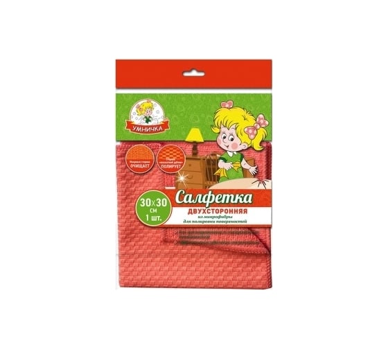 Изображение товара Двухсторонняя салфетка Умничка микрофибра, 30х30 см SY-H-009