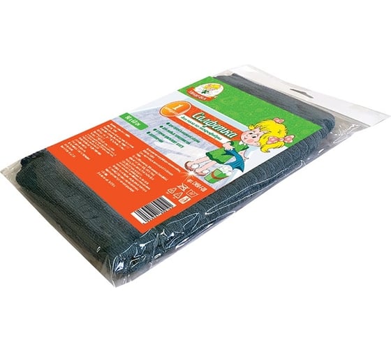 Изображение товара Салфетка для пола Умничка микрофибра, 50х60 см CM50-F-DB