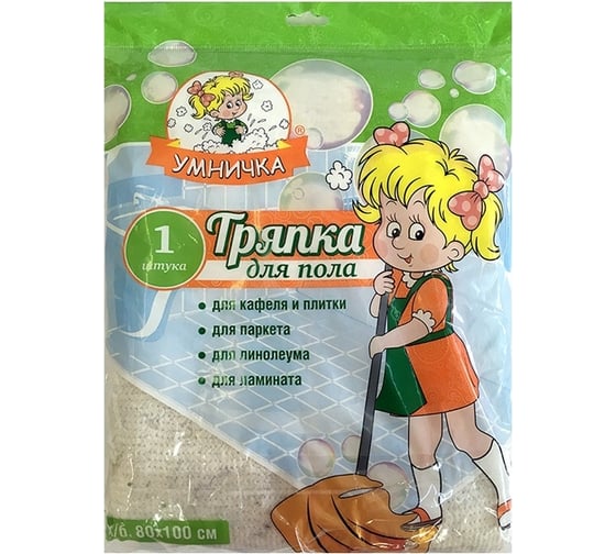 Изображение товара Тряпка для пола Умничка белая, 80х100 см MPU1189