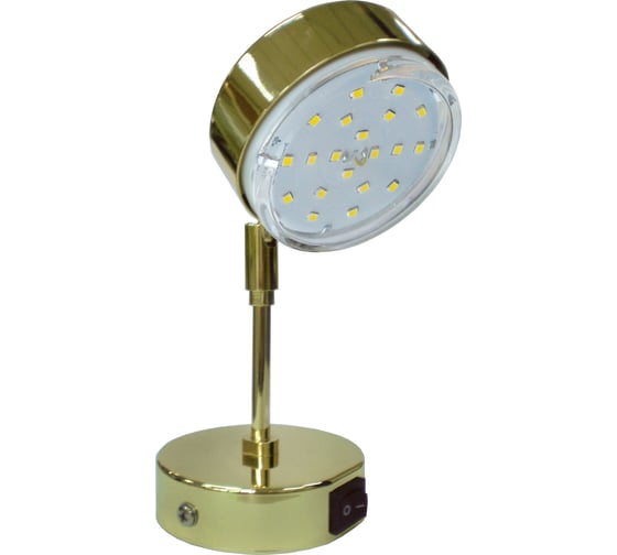 Изображение товара Поворотный светильник Ecola GX53 FT4173 на среднем, кронштейн, золото 210x80 FG5341ECB