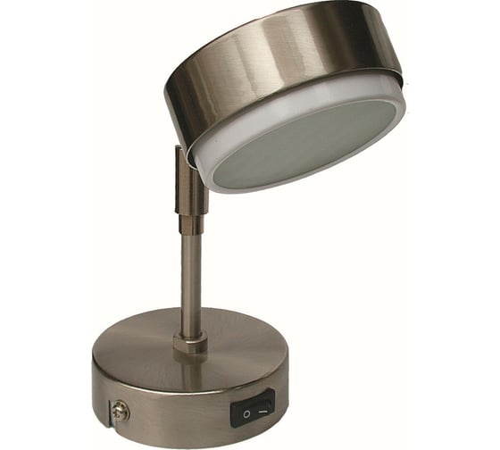 Изображение товара Поворотный светильник Ecola GX53 FT4173 на среднем, кронштейн, сатин-хром 210х80 FS5341ECB