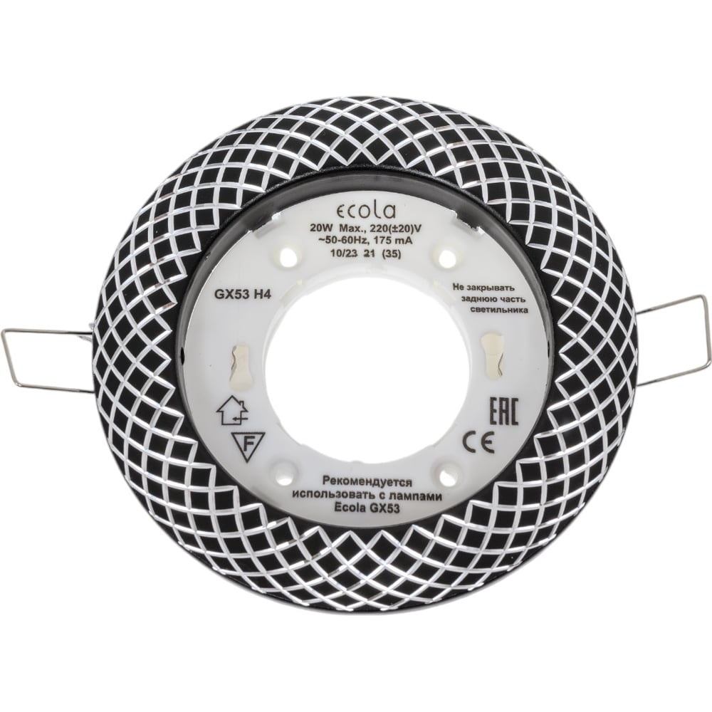 Изображение товара Встраиваемый светильник Ecola GX53 H4 DL5381 матовый хром