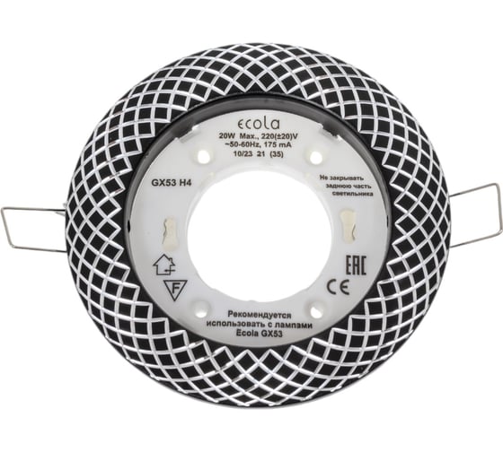 Изображение товара Встраиваемый светильник Ecola GX53 H4 DL5381 без рефлектора, сетка, матовый хром-алюминий 20x110 FC5381ECB