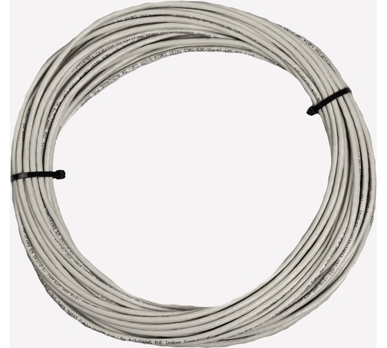 Изображение товара Кабель витая пара Retic 20м, U/UTP, 4PR, cat. 5e, Cu, PVC, 24 AWG, indoor UTP4-C5E-G24-IN-PVC-20-TWCS