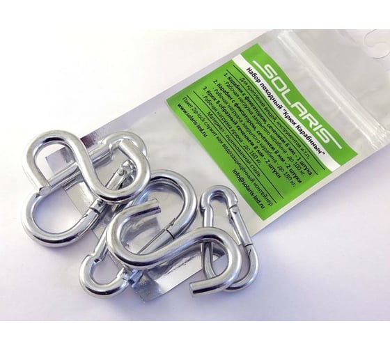 Изображение товара Походный набор SOLARIS Крюк Карабиныч S6208