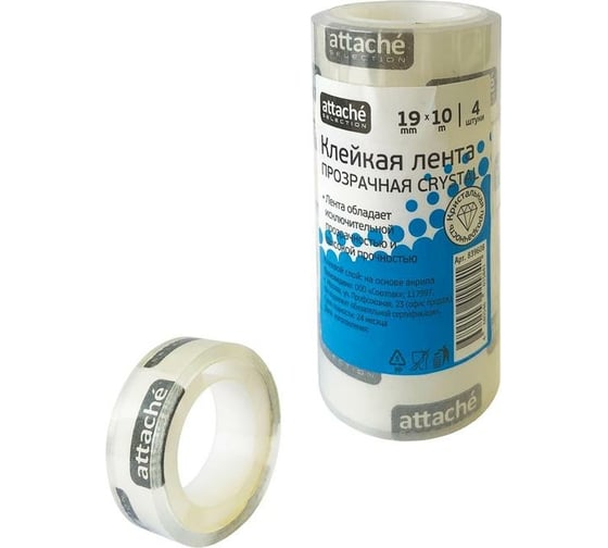 Изображение товара Канцелярская клейкая лента Attache Selection 19х10, кристальная, 4 шт. в упаковке 839608