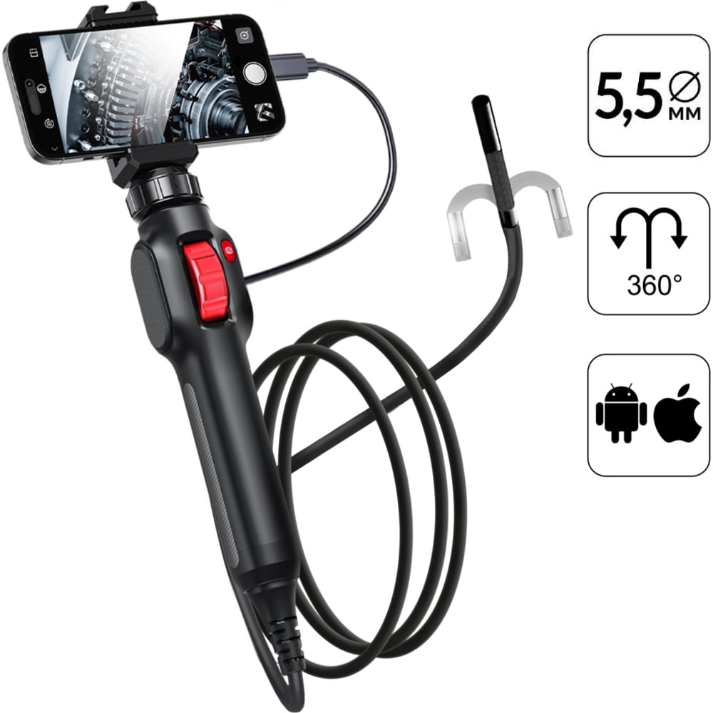 Изображение товара Видеоэндоскоп USB iCarTool IC-V201 2 Мп 1080p 1.5м для диагностики и осмотра