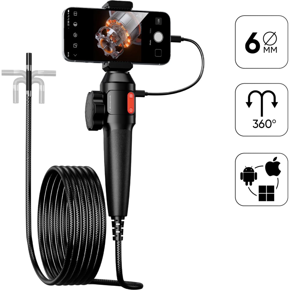 Изображение товара Видеоэндоскоп iCarTool IC-V201 2Мп USB 1920x1080 1.5м 5.5мм 360° управление