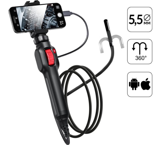 Изображение товара Видеоэндоскоп управляемый USB iCarTool 2Мп, 1920x1080, 1.5м, 5.5мм, 360° IC-V201