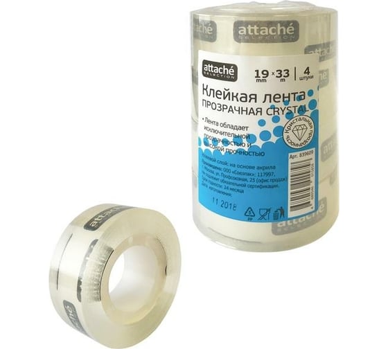 Изображение товара Канцелярская клейкая лента Attache Selection 19х33, кристальная, 4 шт. в упаковке 839609