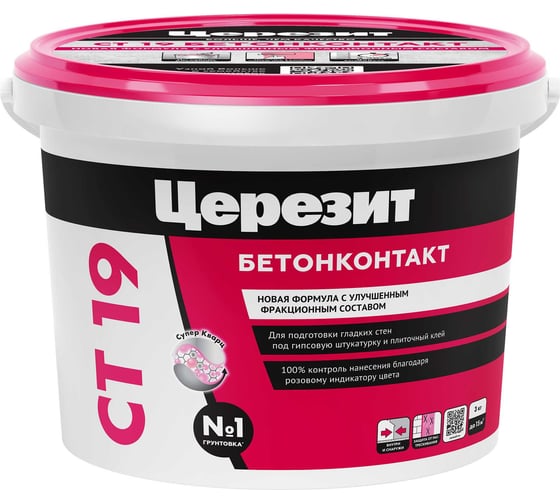 Изображение товара Грунтовка бетонконтакт Церезит CT 19 3 Россия 2473931