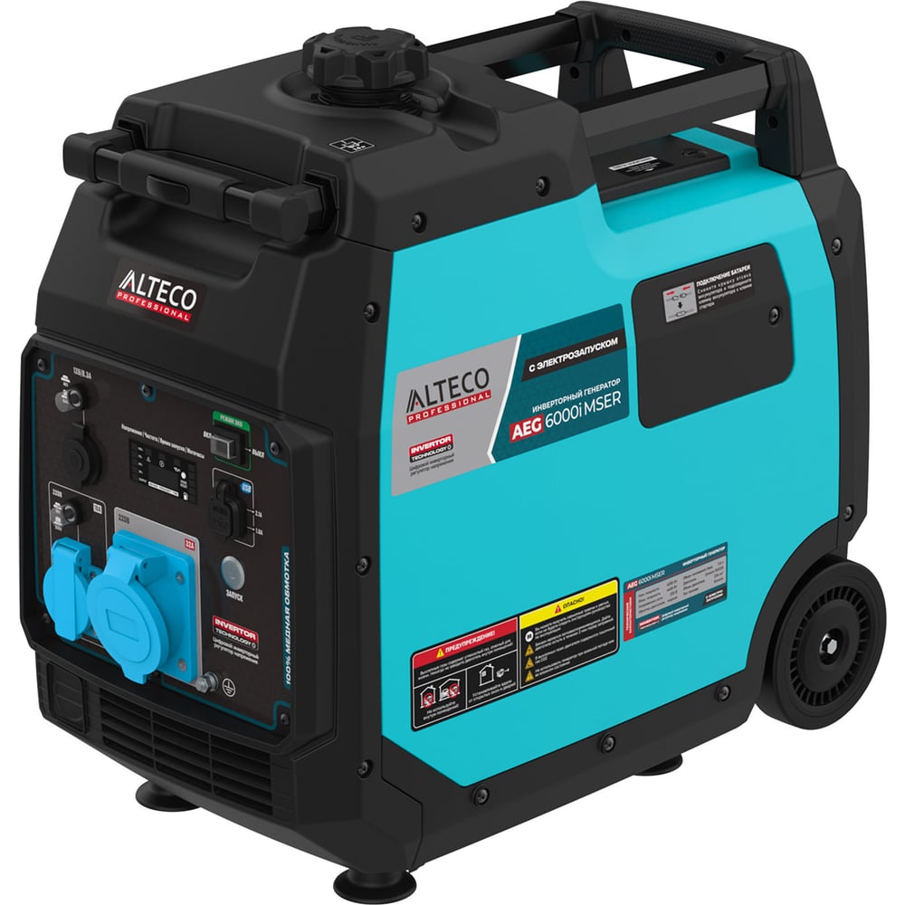 Бензиновый инверторный генератор Alteco Professional AEG 6000i MSER, шт 94281