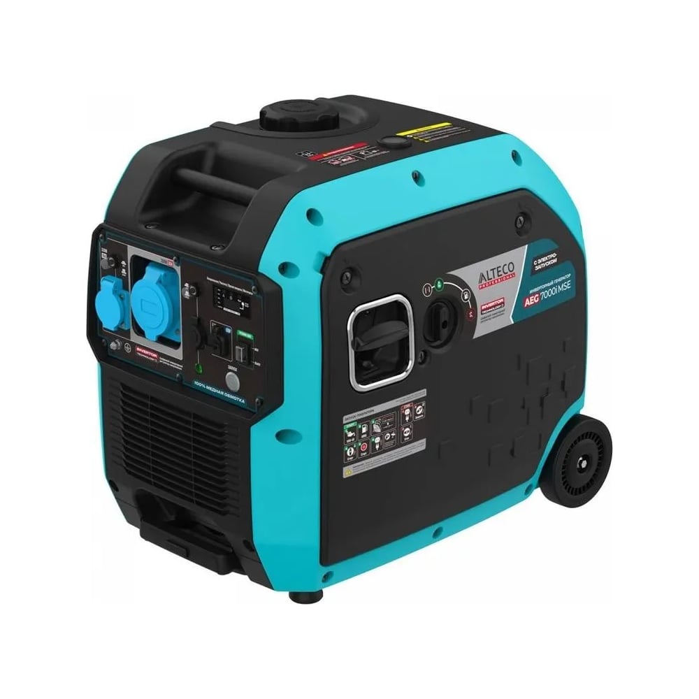 Бензиновый инверторный генератор Alteco Professional AEG 7000i MSE, шт 94282