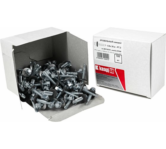 Изображение товара Кровельный саморез КВАДРА 5.5x38, цинк, сверло PT. 3, шайба EPDM, кор. 100 шт. 550381000100