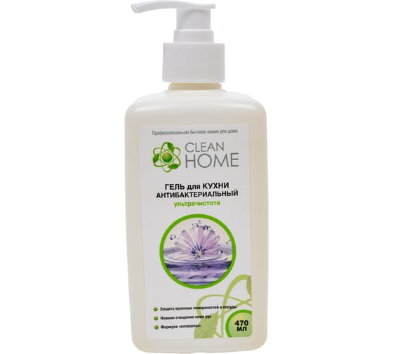 Изображение товара Универсальный гель для кухни CLEAN HOME 470 мл 492