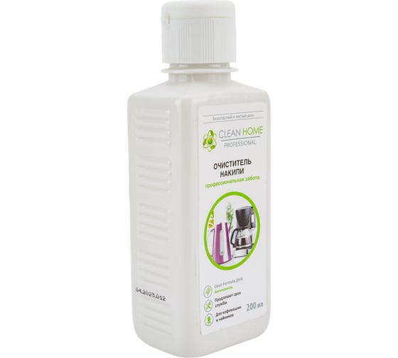 Изображение товара Антинакипь CLEAN HOME 200 мл 444