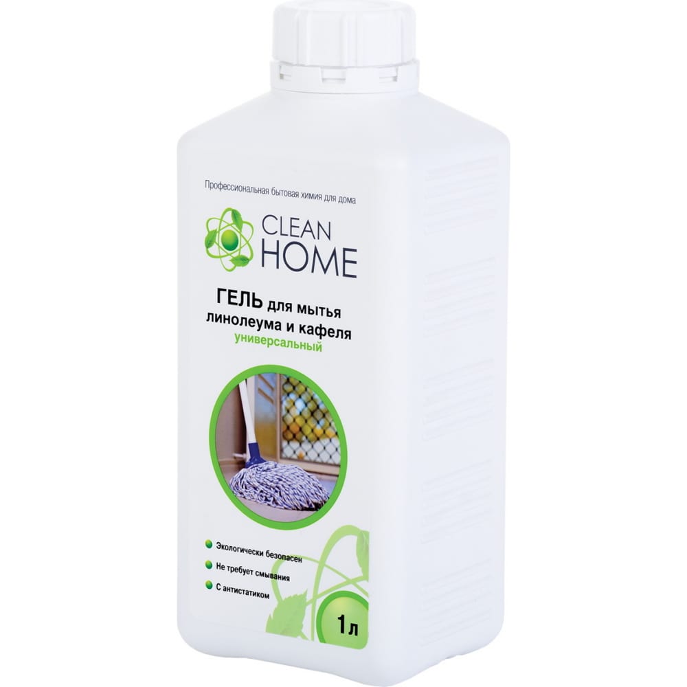 Чистящее средство пола, кафеля и линолеума CLEAN HOME чистящее средство для кухонных поверхностей clean home