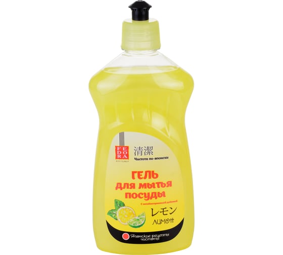 Изображение товара Гель для мытья посуды Fedora Лимон 500 мл 467