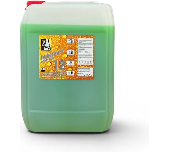 Изображение товара Бесконтактная мойка Айквэст №12, 20л, AQ-00007069