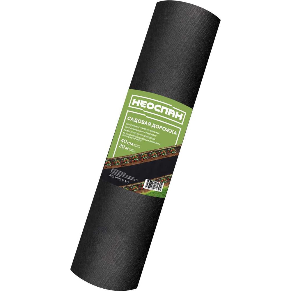 Изображение товара Садовая дорожка Neospan НЕОСПАН 4673748081394