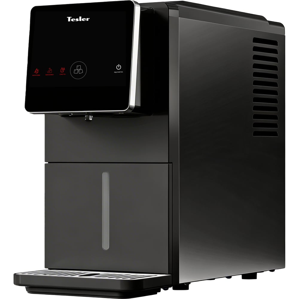 Изображение товара Льдогенератор TESLER ICM-1503 BLACK 00000203725 Изображение товара Льдогенератор TESLER ICM-1503 BLACK 00000203725