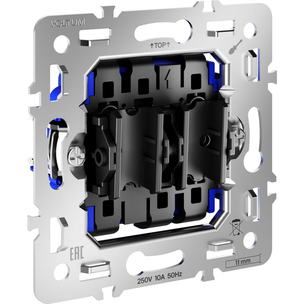 Механизм проходного переключателя двухклавишного Voltum S70 10А VLS0203M