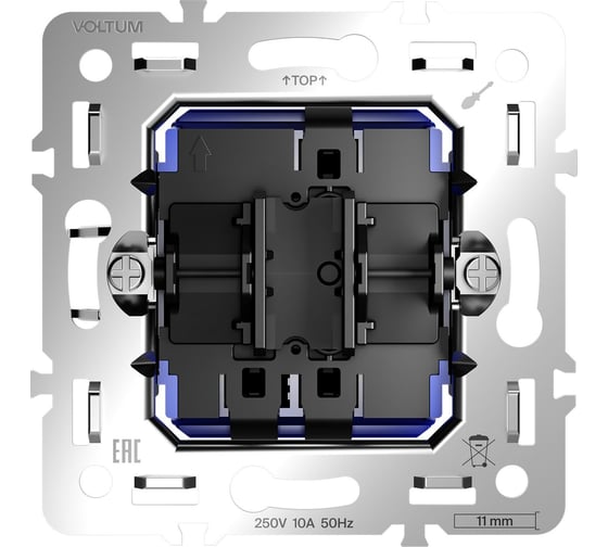Изображение товара Механизм проходного переключателя одноклавишного Voltum S70 10А VLS0103M