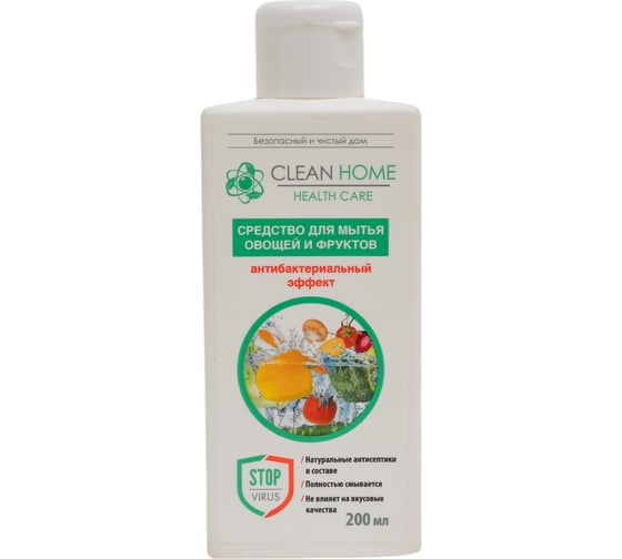 Изображение товара Средство для мытья для овощей и фруктов CLEAN HOME 200 мл 530
