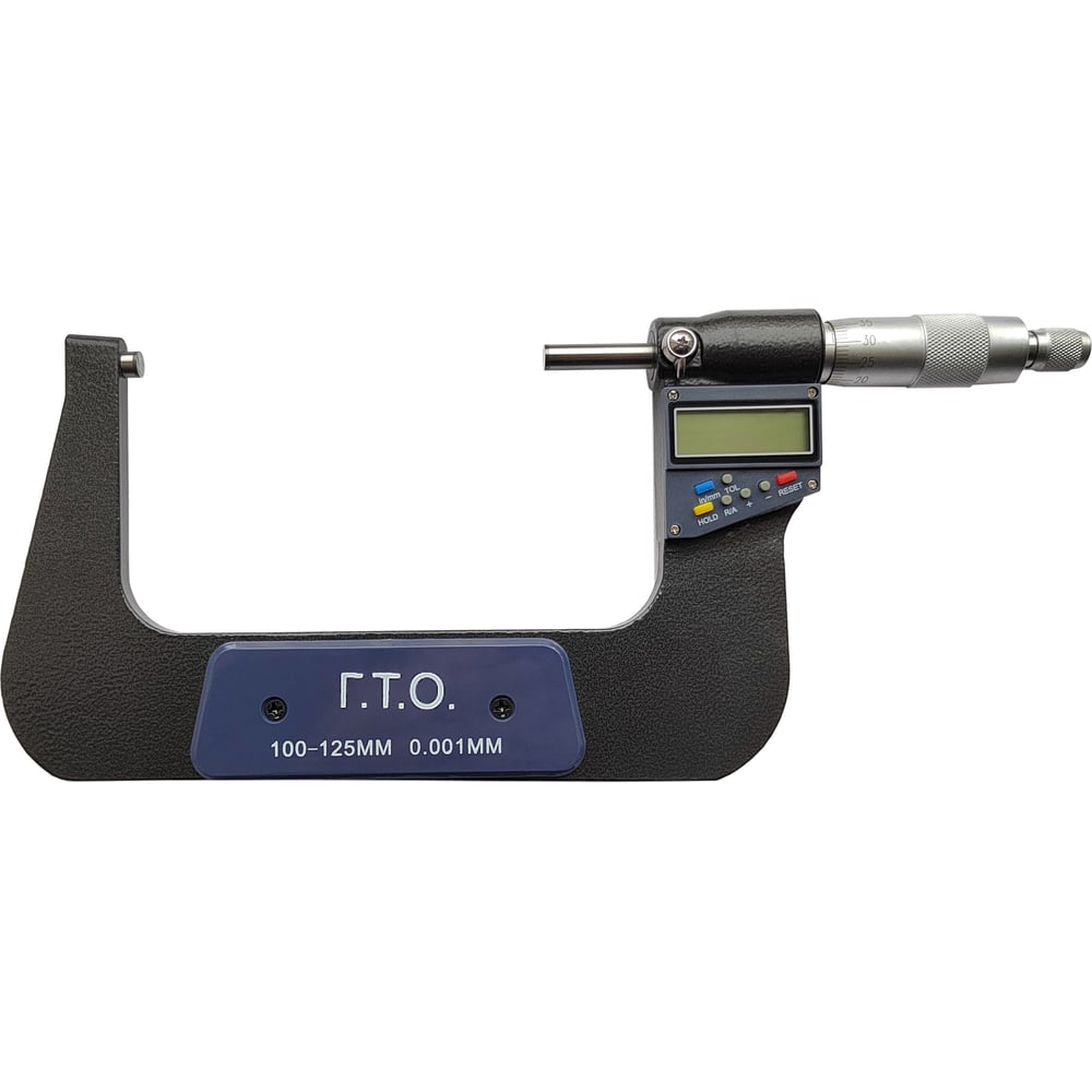 Изображение товара Микрометр ГТО МКЦ-125 0,001 MD1250101