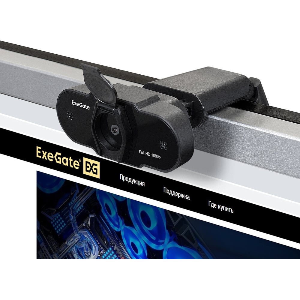 Изображение товара Веб-камера ExeGate BlackView C615 FullHD для видеозвонков и стриминга Изображение товара Веб-камера ExeGate BlackView C615 FullHD для видеозвонков и стриминга