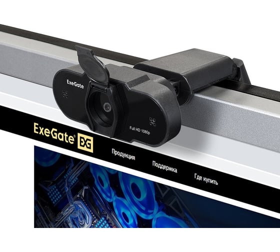 Изображение товара Веб-камера ExeGate BlackView C615 FullHD Tripod матрица 1 3 2 Мп, 1920x1080, 1080P, 30fps, 4-линзовый объектив, шторка, USB, фиксированный фокус, микрофон с ш 287388