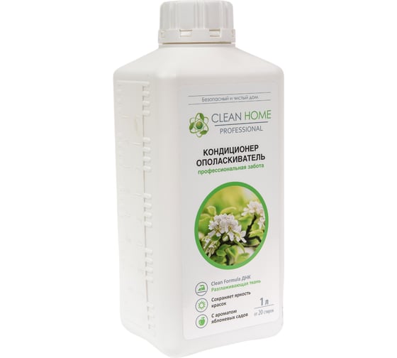Изображение товара Кондиционер для стирки CLEAN HOME с ароматом яблоневого сада, 1 л 442