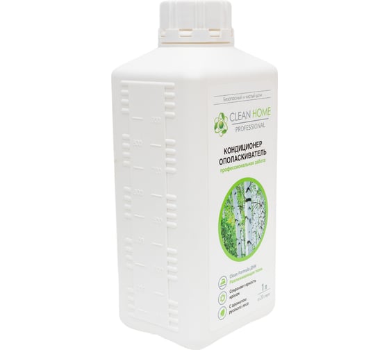 Изображение товара Кондиционер для стирки CLEAN HOME с ароматом русского леса, 1 л 441