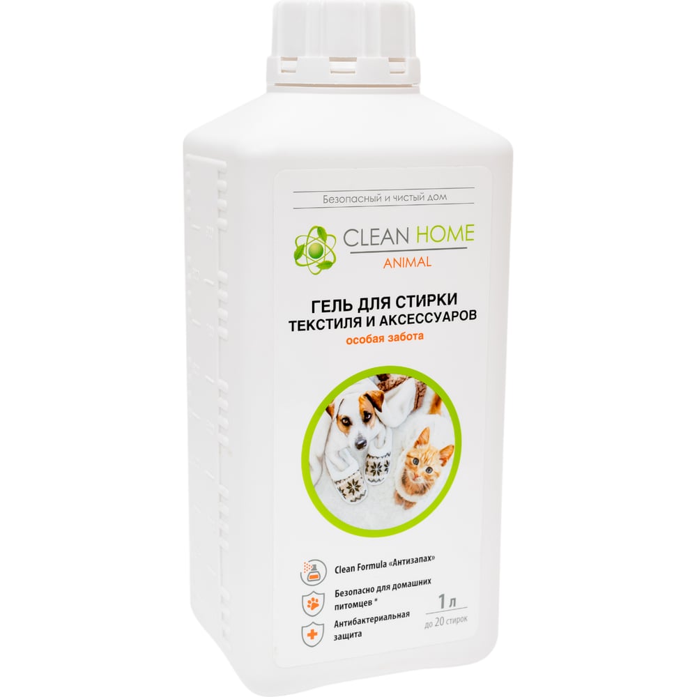 Изображение товара Гель для стирки загрязнений животного происхождения CLEAN HOME 1 л
