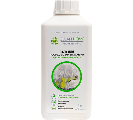 Изображение товара Гель для посудомоечных машин CLEAN HOME 1 л 408