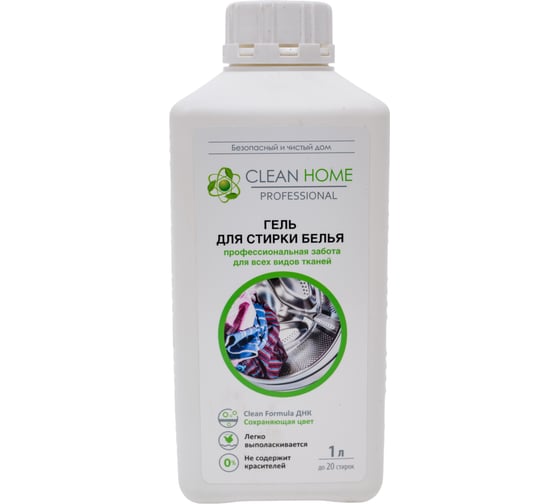 Изображение товара Универсальный гель для стирки CLEAN HOME 1 л 379