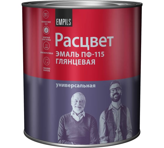 Изображение товара Эмаль Расцвет ПФ-115 коричневая, 2.7 кг 9234