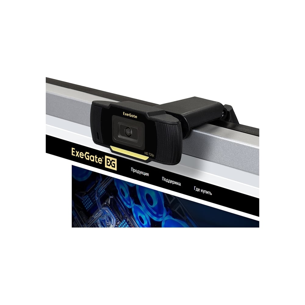 Изображение товара Веб-камера ExeGate GoldenEye C270 HD 1280x720 с микрофоном USB Изображение товара Веб-камера ExeGate GoldenEye C270 HD 1280x720 с микрофоном USB