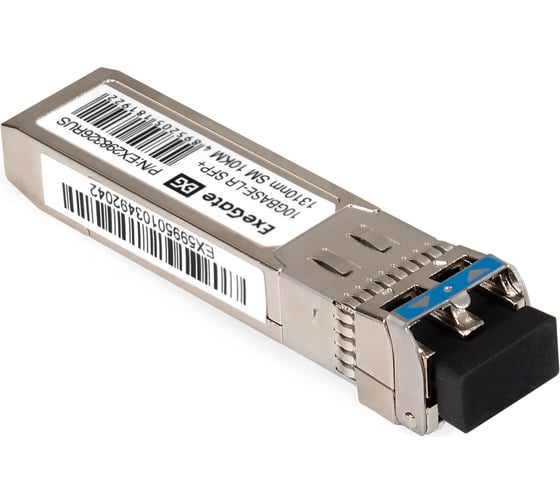 Изображение товара Трансивер ExeGate SFP+ EXT-10G-SM1310-LC2-10KM 10GBase-LR для одномодового оптического кабеля, 10 Гбит/с, Tx:1310/Rx:1310 нм, до 10 км, разъем Duplex LC 298326