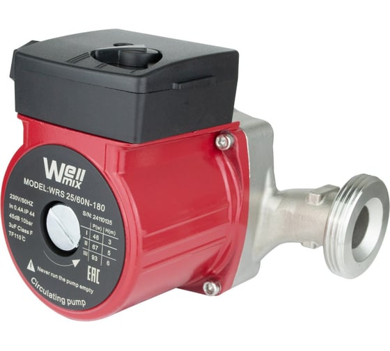 Изображение товара Циркуляционный насос Wellmix WRS 15/60 N (130 мм, корпус - нерж.сталь) 17109982