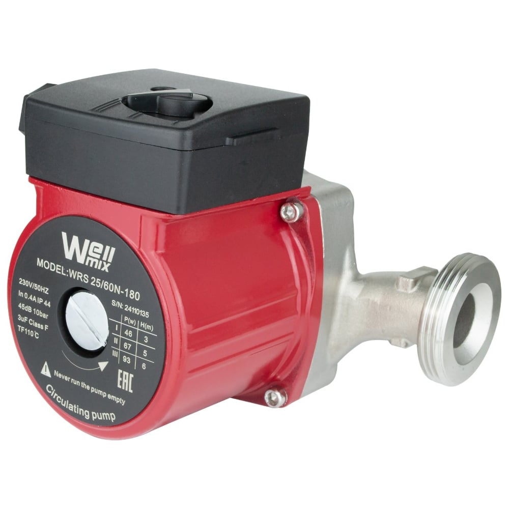 Циркуляционный насос Wellmix WRS 25/40 N (180 мм, корпус - нерж.сталь) 17109981